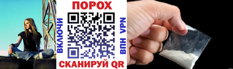 закладка  Ленинградская  АМФ Розовый 