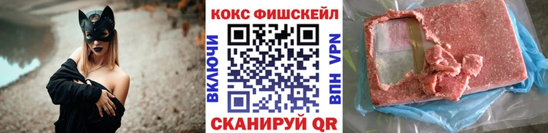 Кокаин Columbia  Ленинградская 