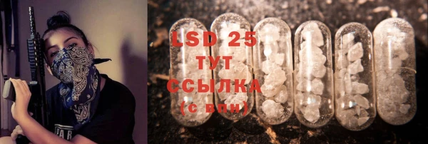 mix Михайловка