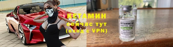 марихуана Каменка