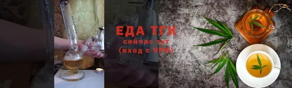 винт Приозерск