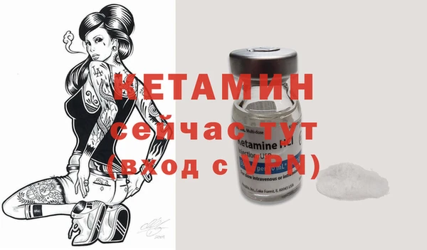 прущая мука Михайловск