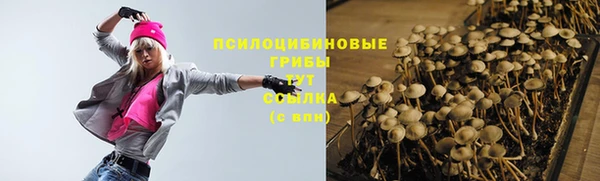 дистиллят марихуана Карпинск