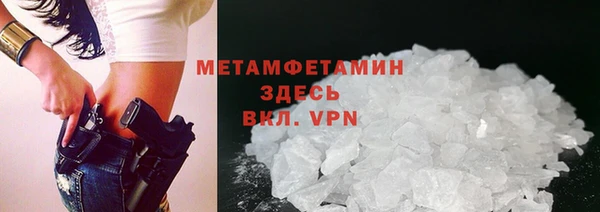 мескалин Михайлов