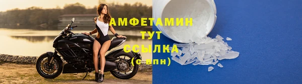 наркотики Пролетарск