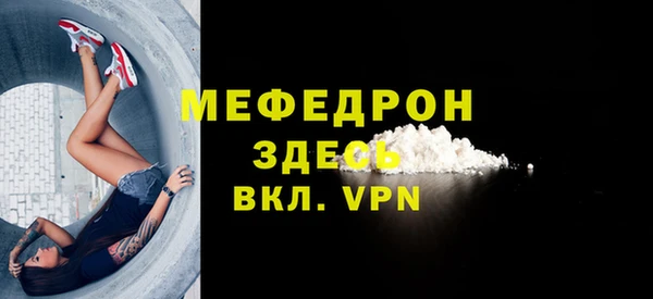 a pvp Карталы