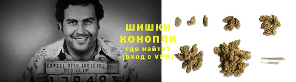 марихуана Каменка