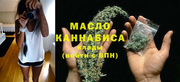 прущая мука Михайловск