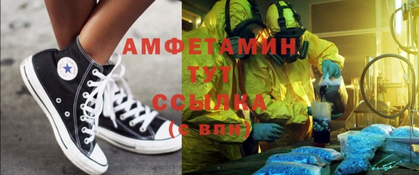 прущая мука Михайловск
