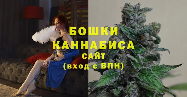 марихуана Каменка