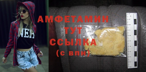 дистиллят марихуана Карпинск