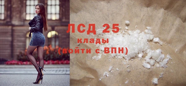 метадон Пересвет