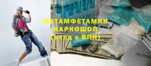 a pvp Карталы