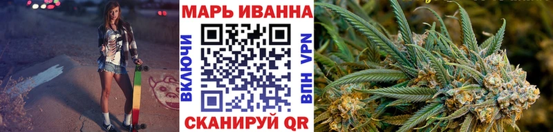 Шишки марихуана Ganja  Ленинградская 